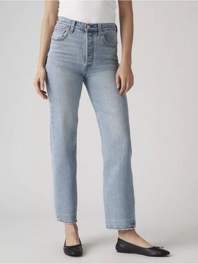 Levi’s Ribcage Straight Jeans (Ankle) - Light Blue